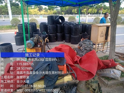 凌海管道短管置换-管道顶管-炜誉市政