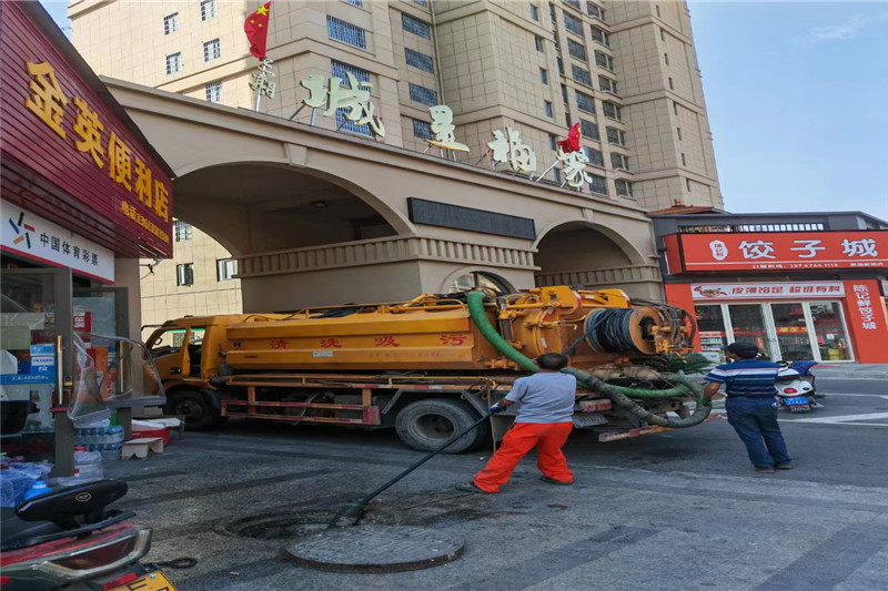 凌海管道清淤的危害性？炜誉市政工程有限公司